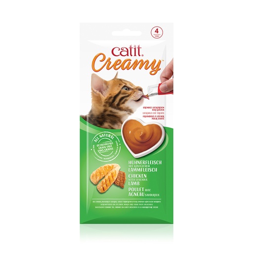 [33/44452] CA creamy kip en lam