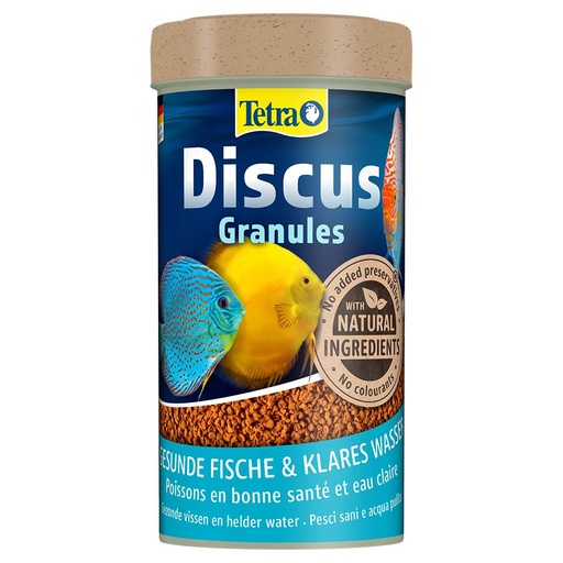 [203745230] Discus
