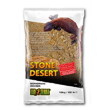 EX stone desert substrate bahariya black [black (Black)]