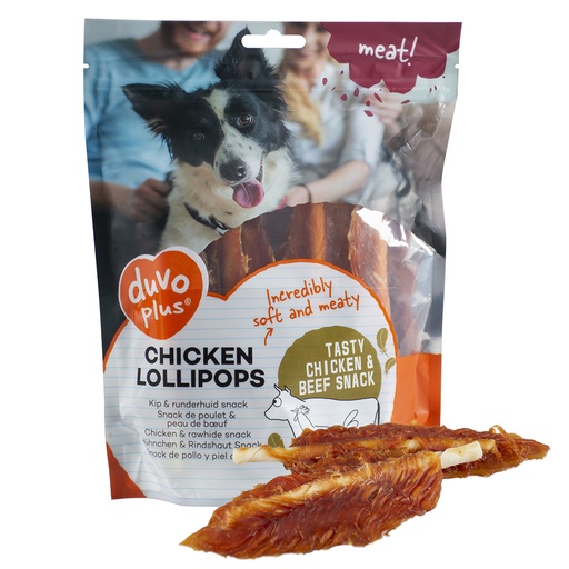 [11958] meat! Chicken lollipops