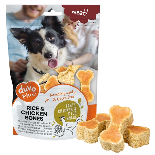 [12475] meat! Rice bones with chicken