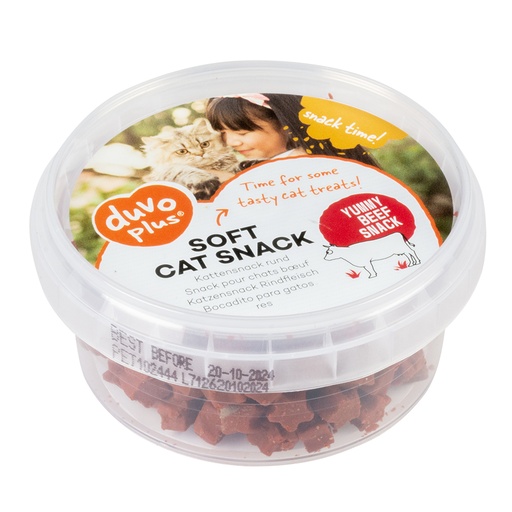 [14509] Soft cat snack beef